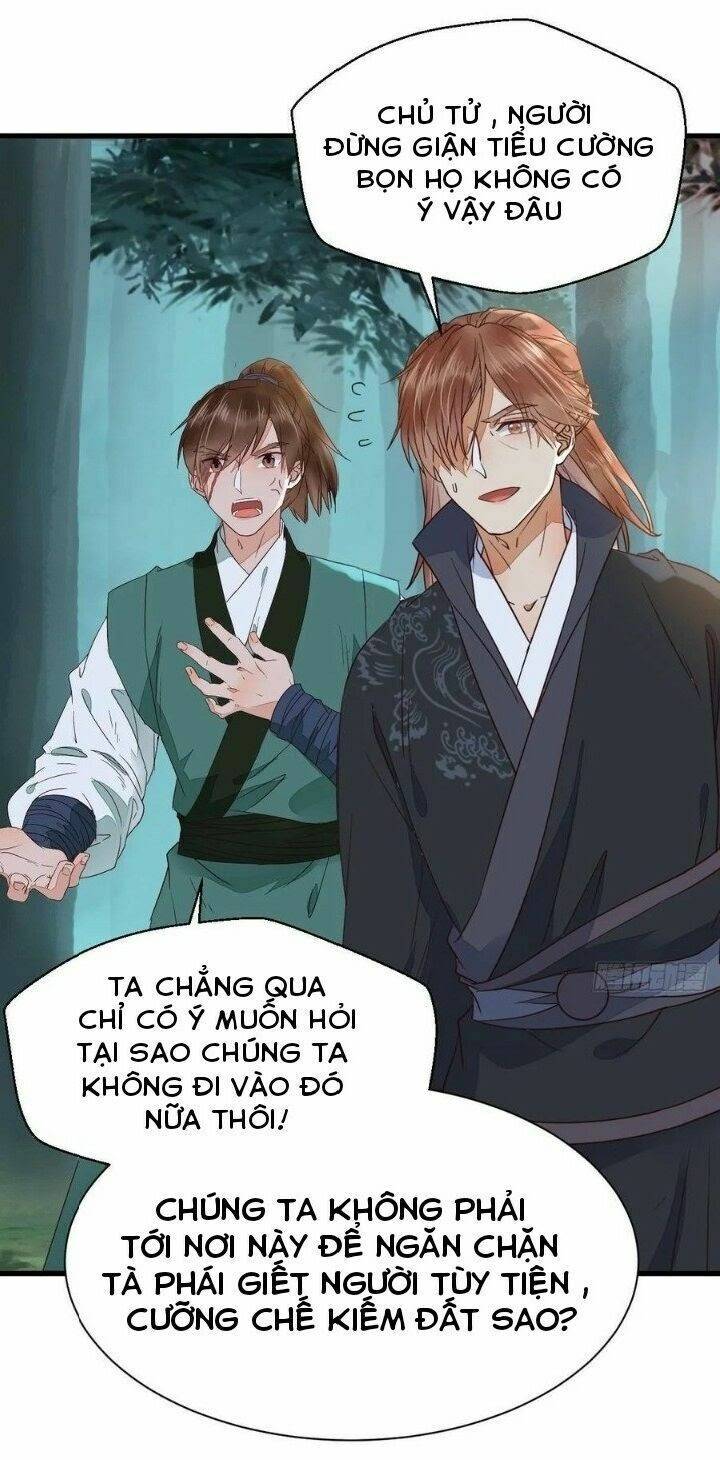 Tuyệt Sắc Quyến Rũ: Quỷ Y Chí Tôn: Chapter 293