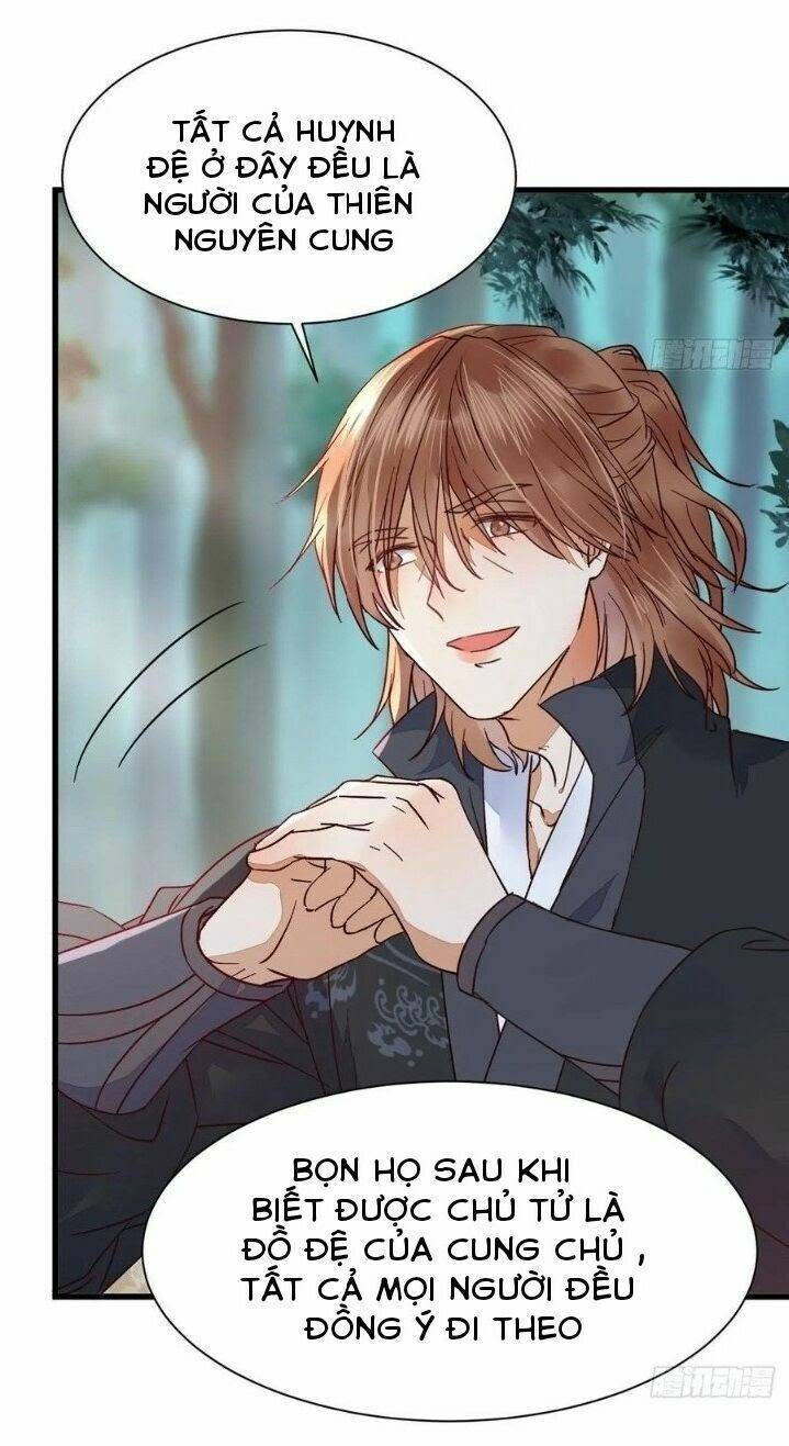 Tuyệt Sắc Quyến Rũ: Quỷ Y Chí Tôn: Chapter 293