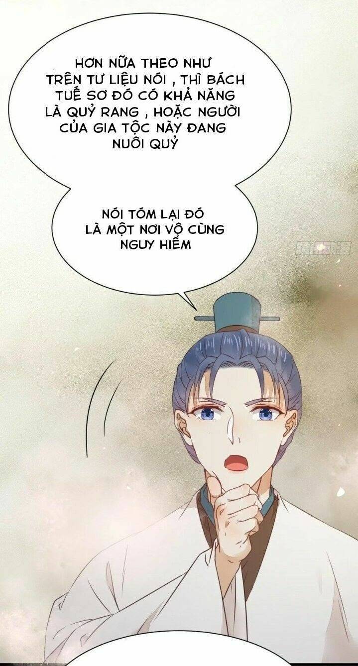 Tuyệt Sắc Quyến Rũ: Quỷ Y Chí Tôn: Chapter 294