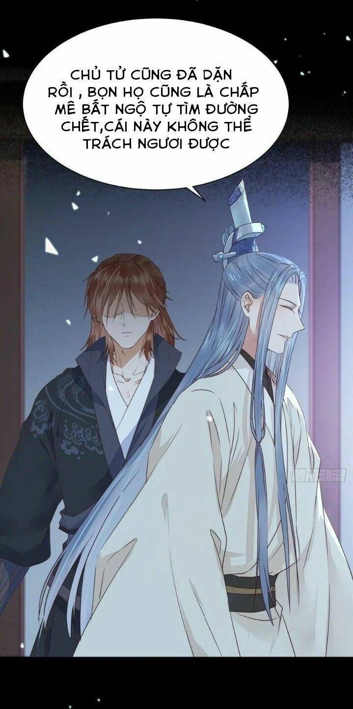 Tuyệt Sắc Quyến Rũ: Quỷ Y Chí Tôn: Chapter 294