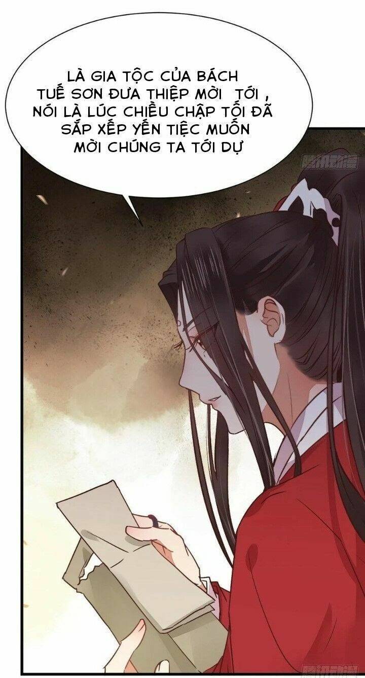 Tuyệt Sắc Quyến Rũ: Quỷ Y Chí Tôn: Chapter 294