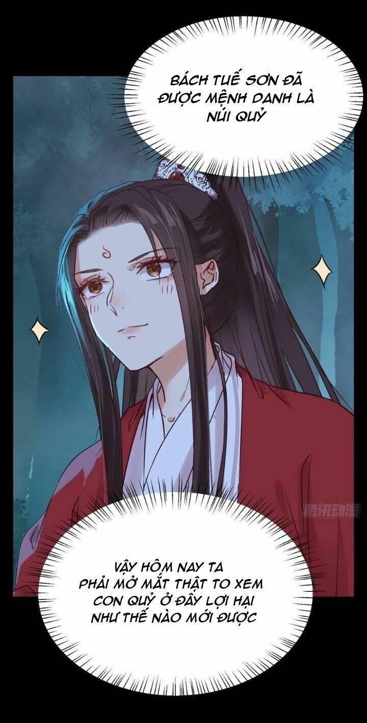 Tuyệt Sắc Quyến Rũ: Quỷ Y Chí Tôn: Chapter 295