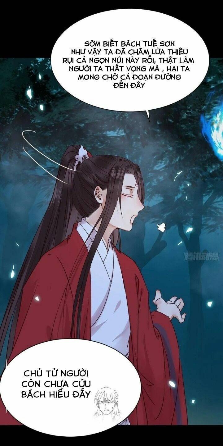 Tuyệt Sắc Quyến Rũ: Quỷ Y Chí Tôn: Chapter 295