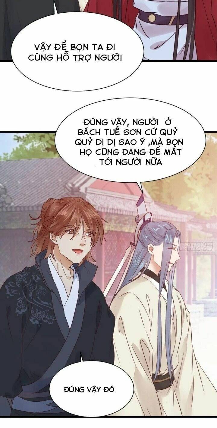 Tuyệt Sắc Quyến Rũ: Quỷ Y Chí Tôn: Chapter 295