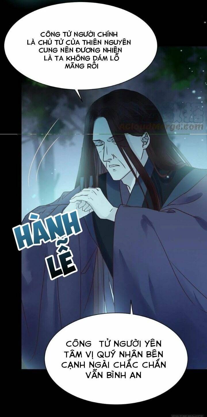 Tuyệt Sắc Quyến Rũ: Quỷ Y Chí Tôn: Chapter 296