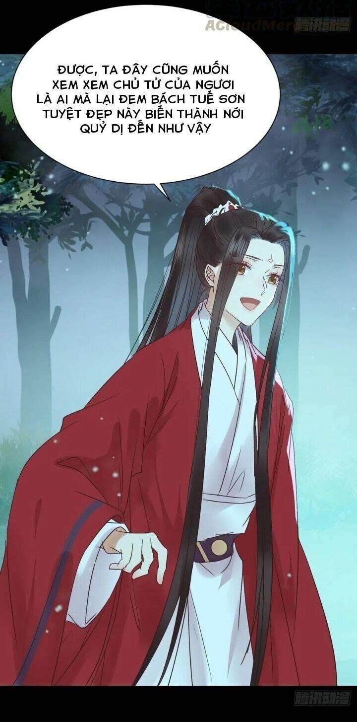Tuyệt Sắc Quyến Rũ: Quỷ Y Chí Tôn: Chapter 296