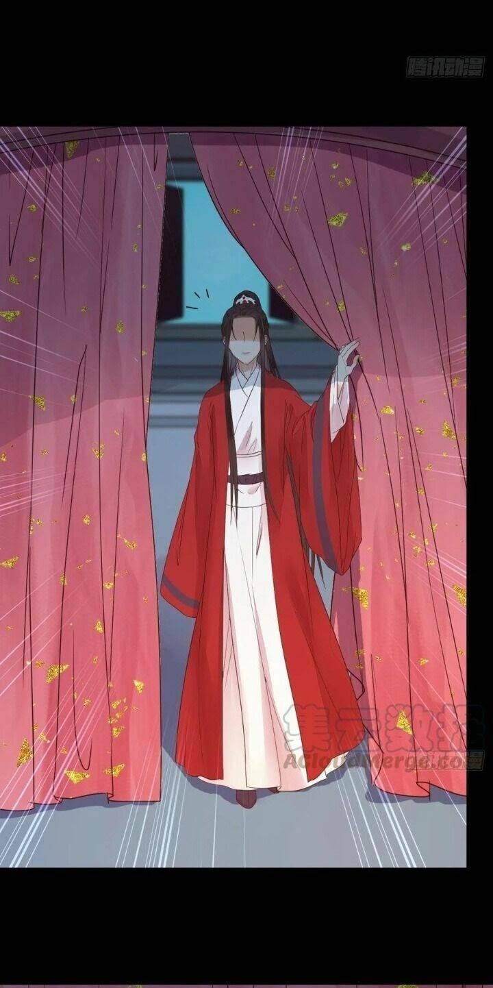 Tuyệt Sắc Quyến Rũ: Quỷ Y Chí Tôn: Chapter 296