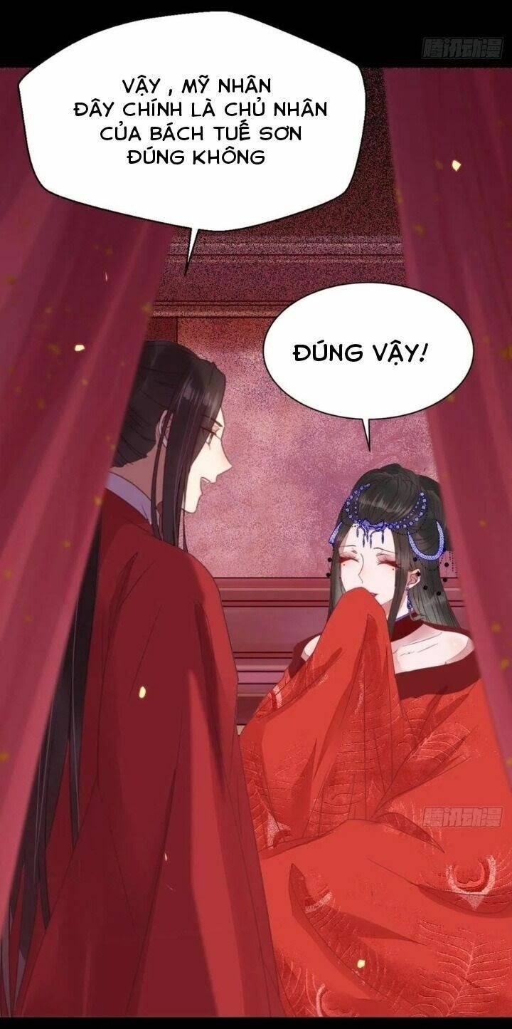 Tuyệt Sắc Quyến Rũ: Quỷ Y Chí Tôn: Chapter 297