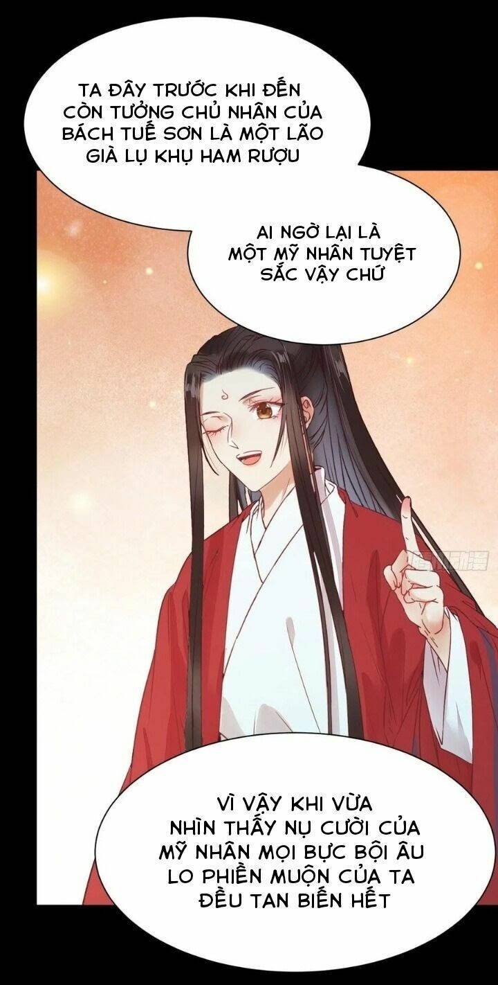 Tuyệt Sắc Quyến Rũ: Quỷ Y Chí Tôn: Chapter 297