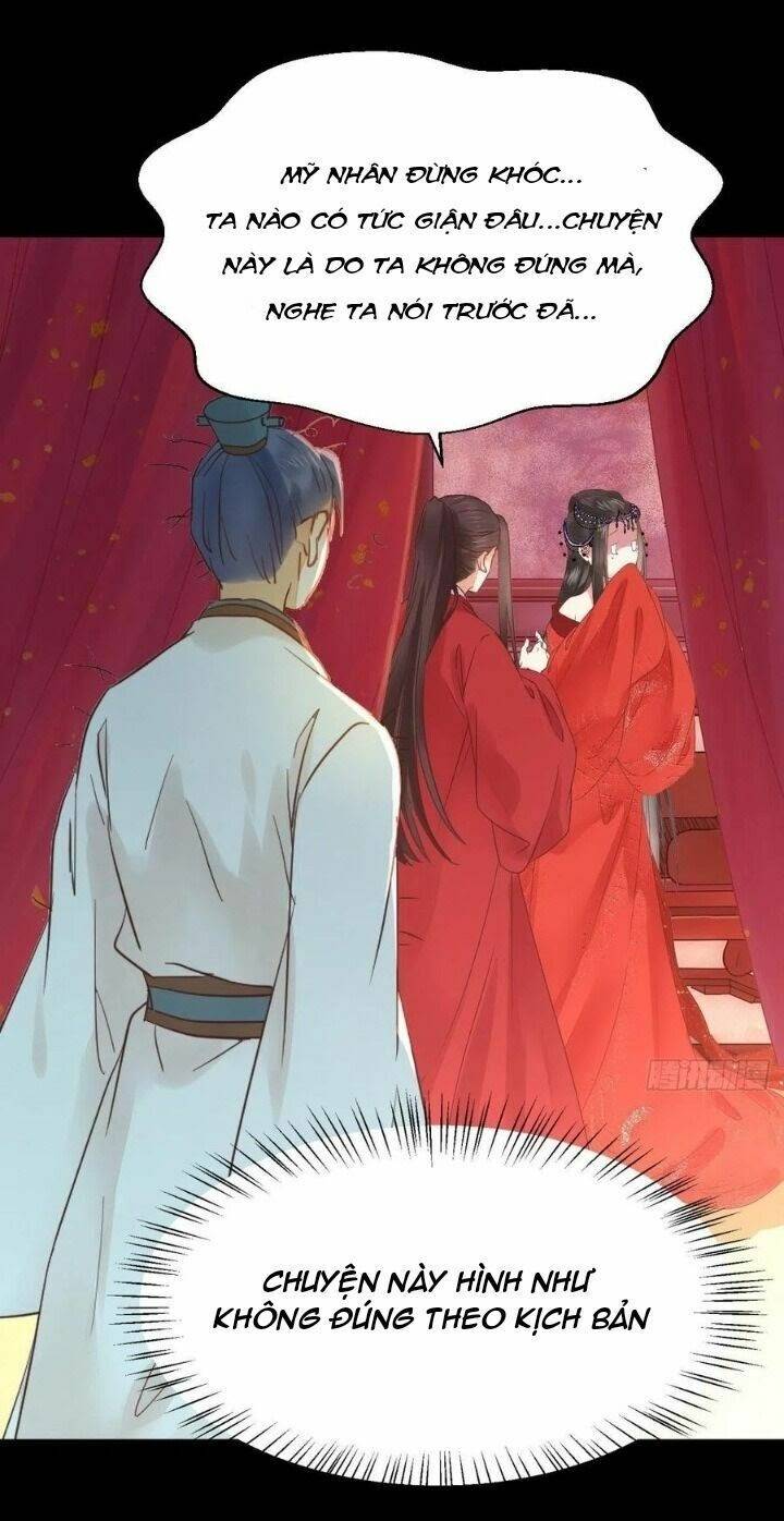 Tuyệt Sắc Quyến Rũ: Quỷ Y Chí Tôn: Chapter 297