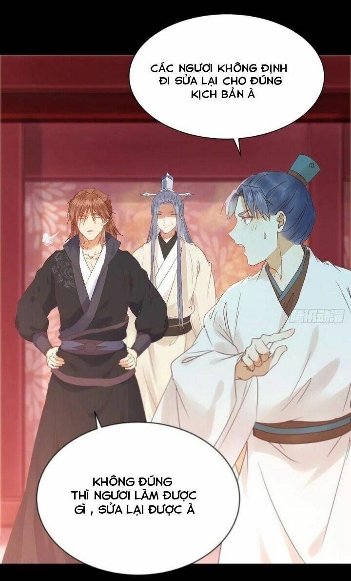 Tuyệt Sắc Quyến Rũ: Quỷ Y Chí Tôn: Chapter 297