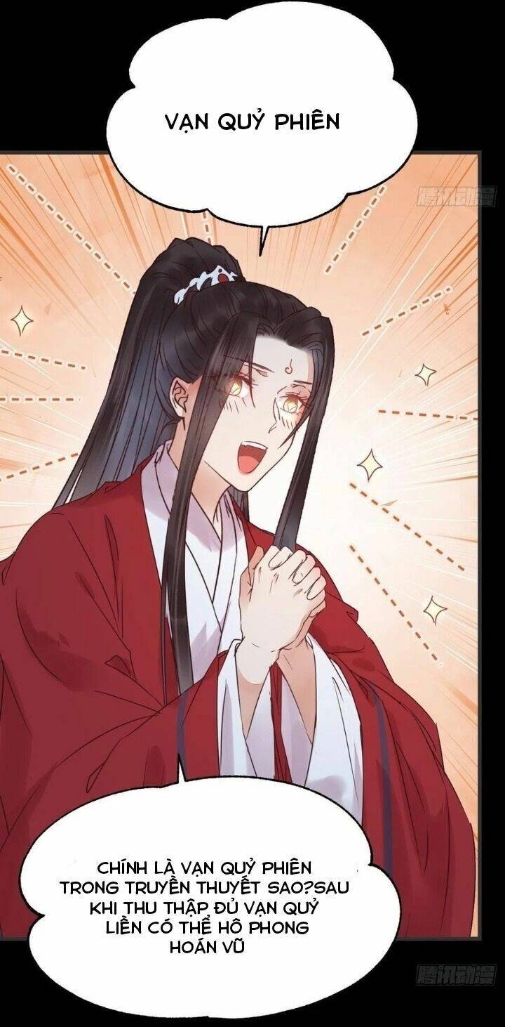 Tuyệt Sắc Quyến Rũ: Quỷ Y Chí Tôn: Chapter 298
