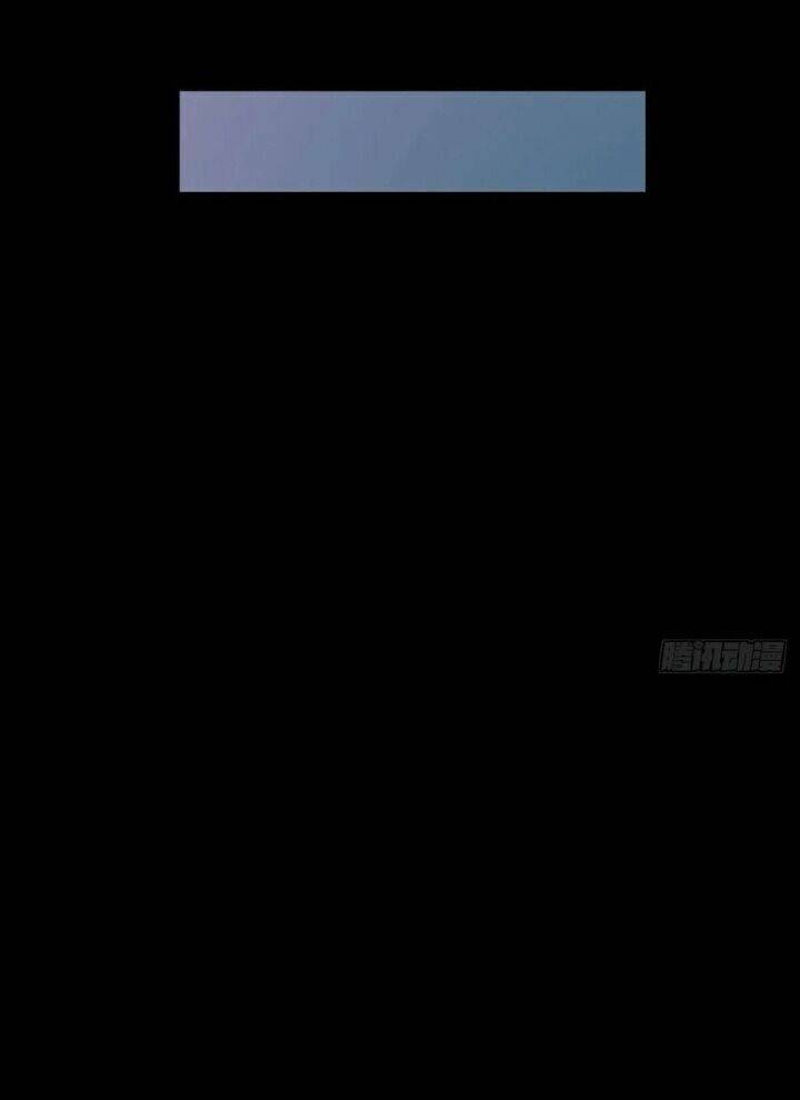 Tuyệt Sắc Quyến Rũ: Quỷ Y Chí Tôn: Chapter 298