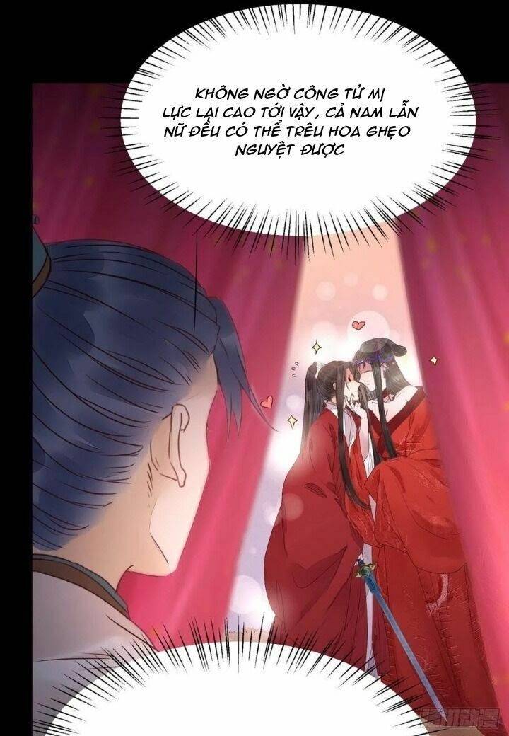 Tuyệt Sắc Quyến Rũ: Quỷ Y Chí Tôn: Chapter 298