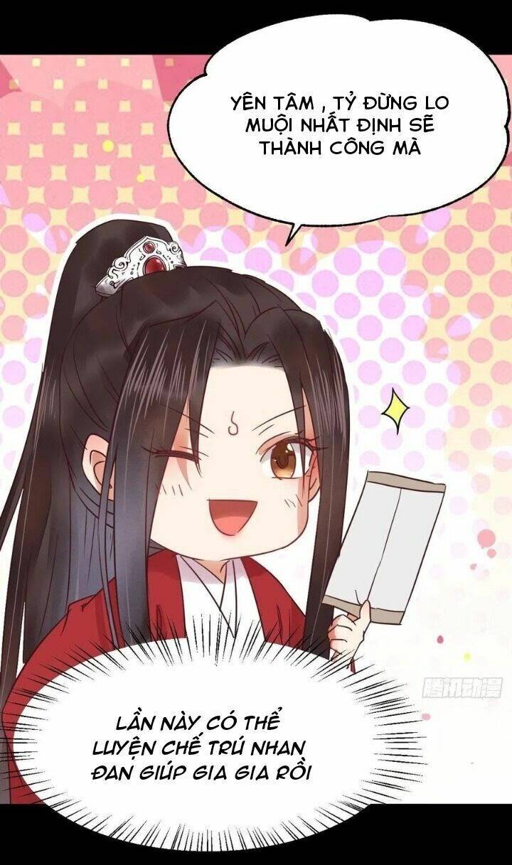 Tuyệt Sắc Quyến Rũ: Quỷ Y Chí Tôn: Chapter 299