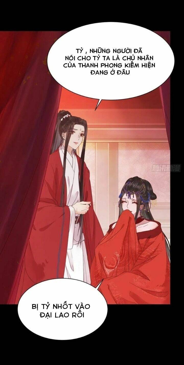 Tuyệt Sắc Quyến Rũ: Quỷ Y Chí Tôn: Chapter 299