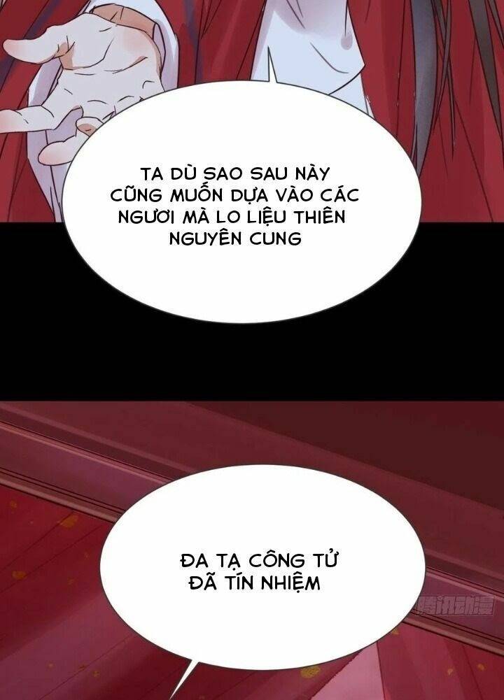 Tuyệt Sắc Quyến Rũ: Quỷ Y Chí Tôn: Chapter 299