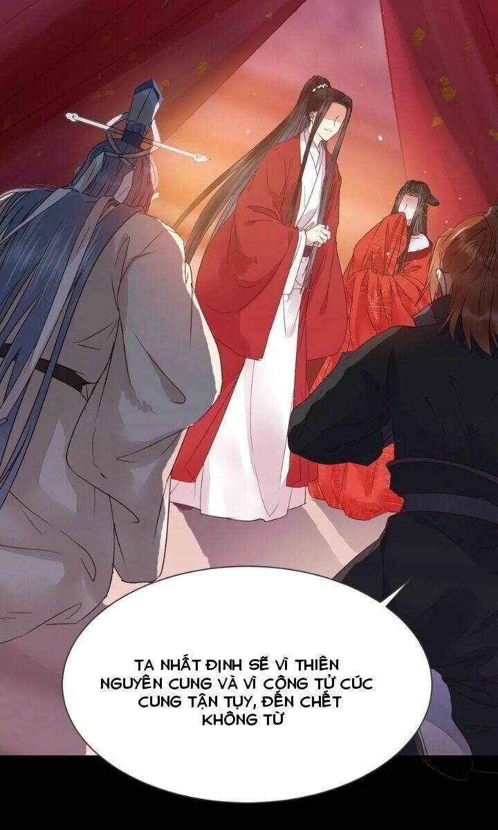 Tuyệt Sắc Quyến Rũ: Quỷ Y Chí Tôn: Chapter 299