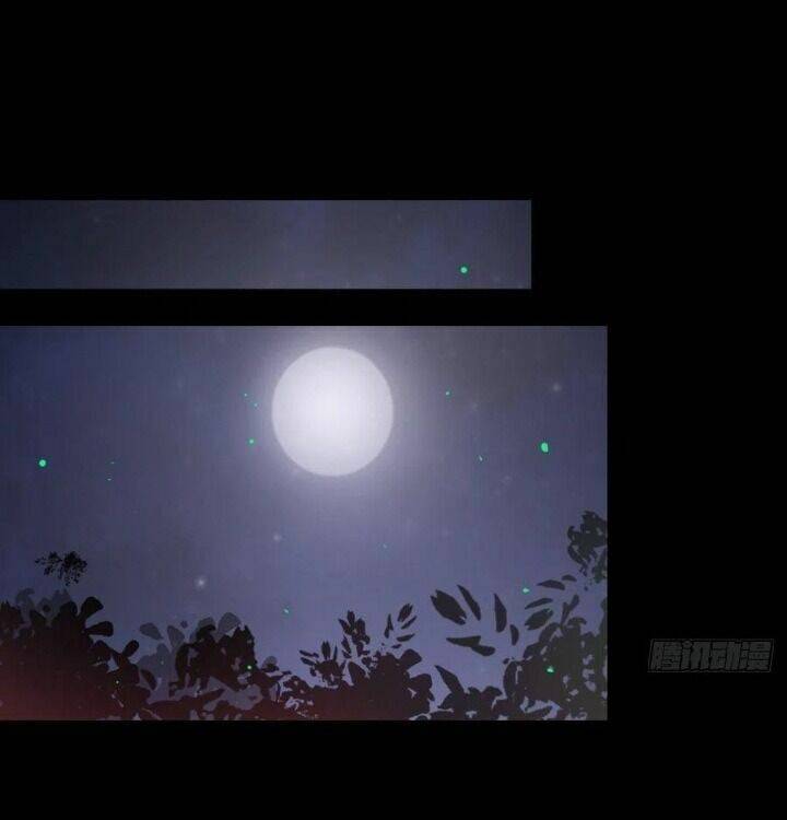 Tuyệt Sắc Quyến Rũ: Quỷ Y Chí Tôn: Chapter 299