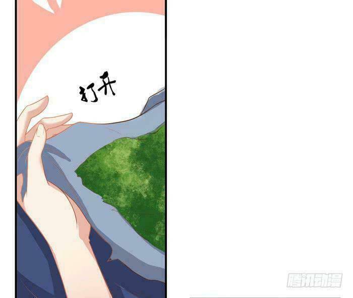 Tuyệt Sắc Quyến Rũ: Quỷ Y Chí Tôn: Chapter 3