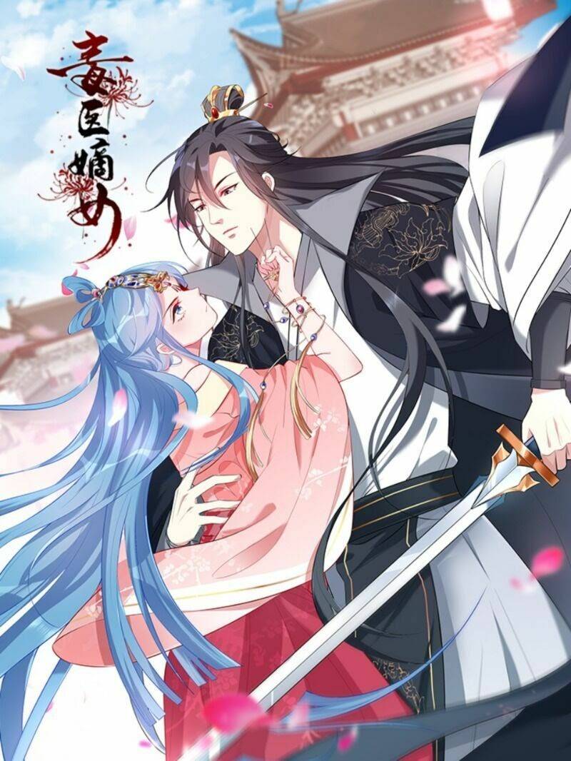 Tuyệt Sắc Quyến Rũ: Quỷ Y Chí Tôn: Chapter 300