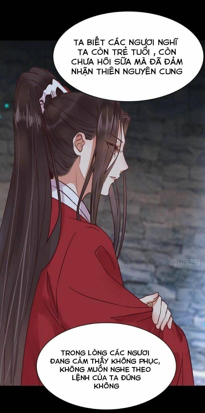 Tuyệt Sắc Quyến Rũ: Quỷ Y Chí Tôn: Chapter 300