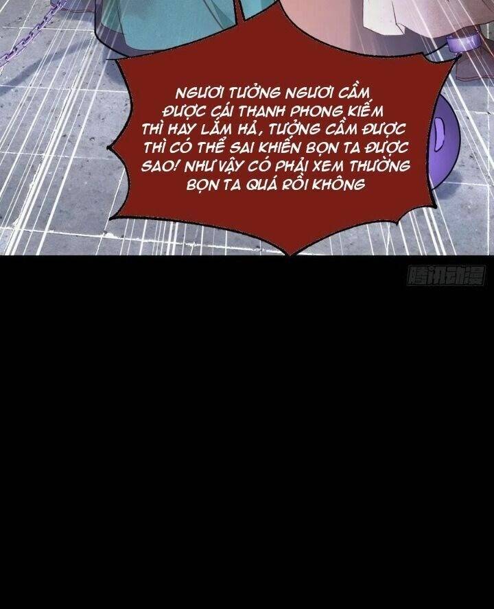 Tuyệt Sắc Quyến Rũ: Quỷ Y Chí Tôn: Chapter 300