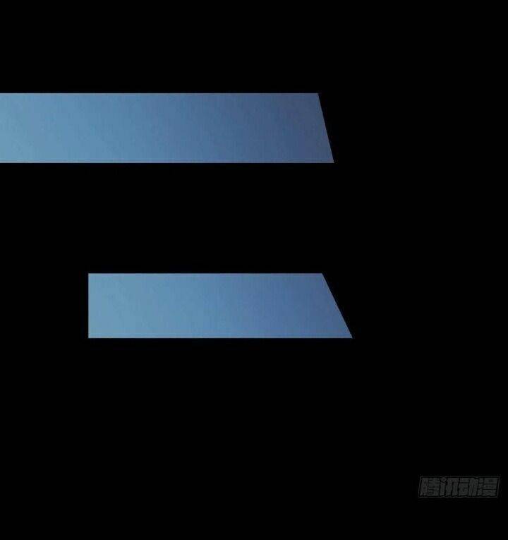 Tuyệt Sắc Quyến Rũ: Quỷ Y Chí Tôn: Chapter 300