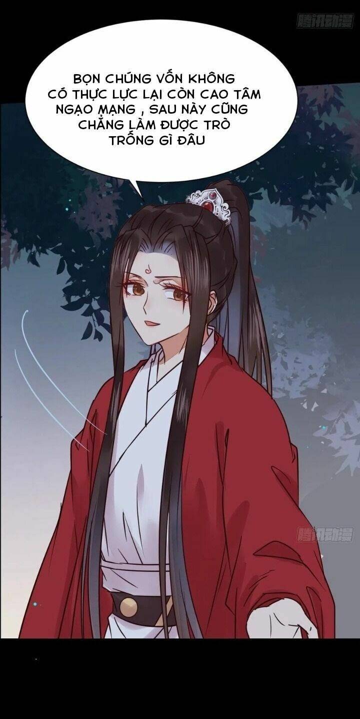 Tuyệt Sắc Quyến Rũ: Quỷ Y Chí Tôn: Chapter 300