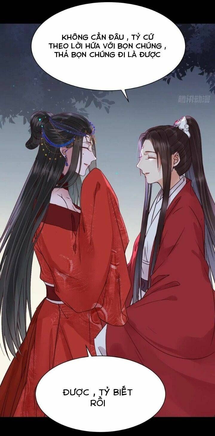 Tuyệt Sắc Quyến Rũ: Quỷ Y Chí Tôn: Chapter 300