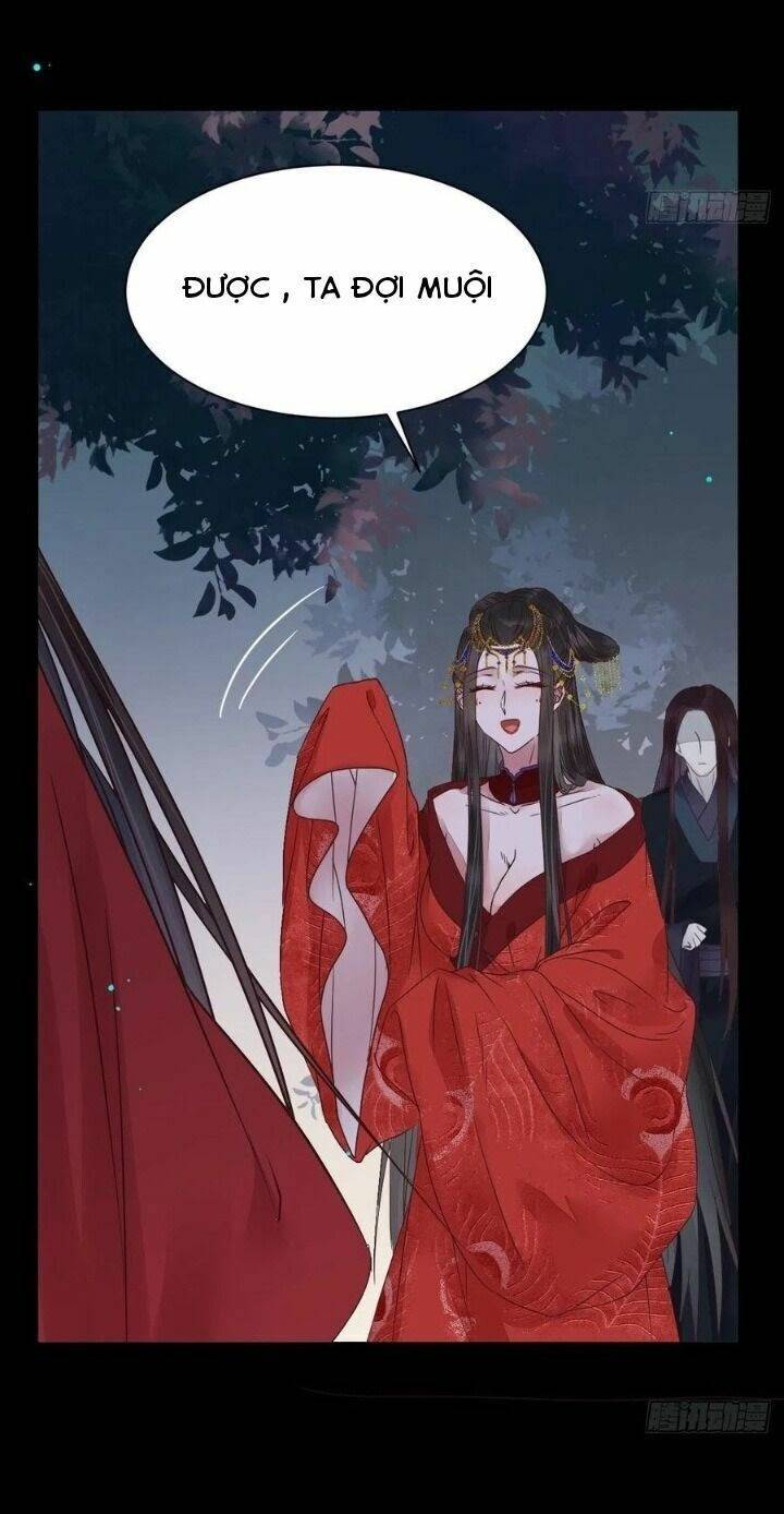 Tuyệt Sắc Quyến Rũ: Quỷ Y Chí Tôn: Chapter 300