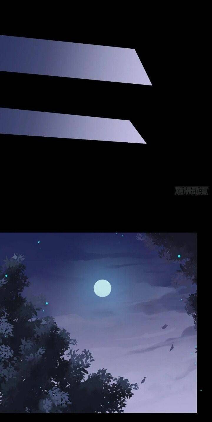 Tuyệt Sắc Quyến Rũ: Quỷ Y Chí Tôn: Chapter 300