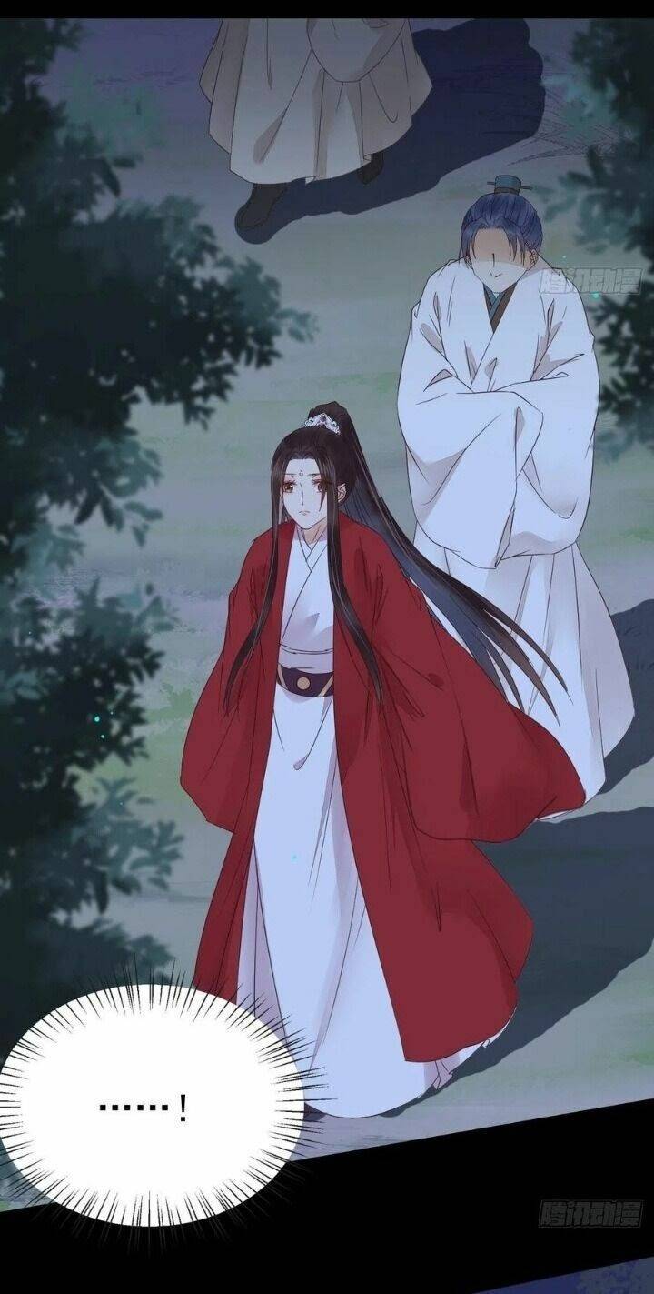 Tuyệt Sắc Quyến Rũ: Quỷ Y Chí Tôn: Chapter 300