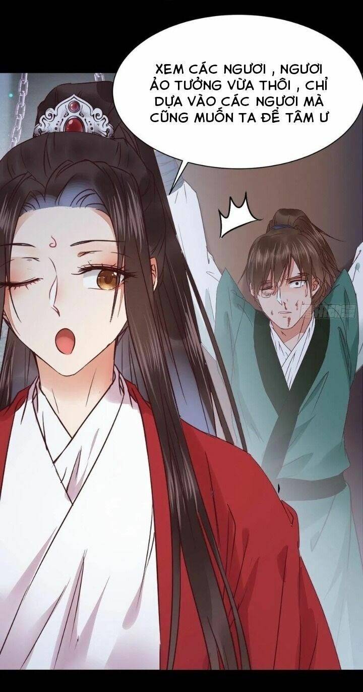 Tuyệt Sắc Quyến Rũ: Quỷ Y Chí Tôn: Chapter 300