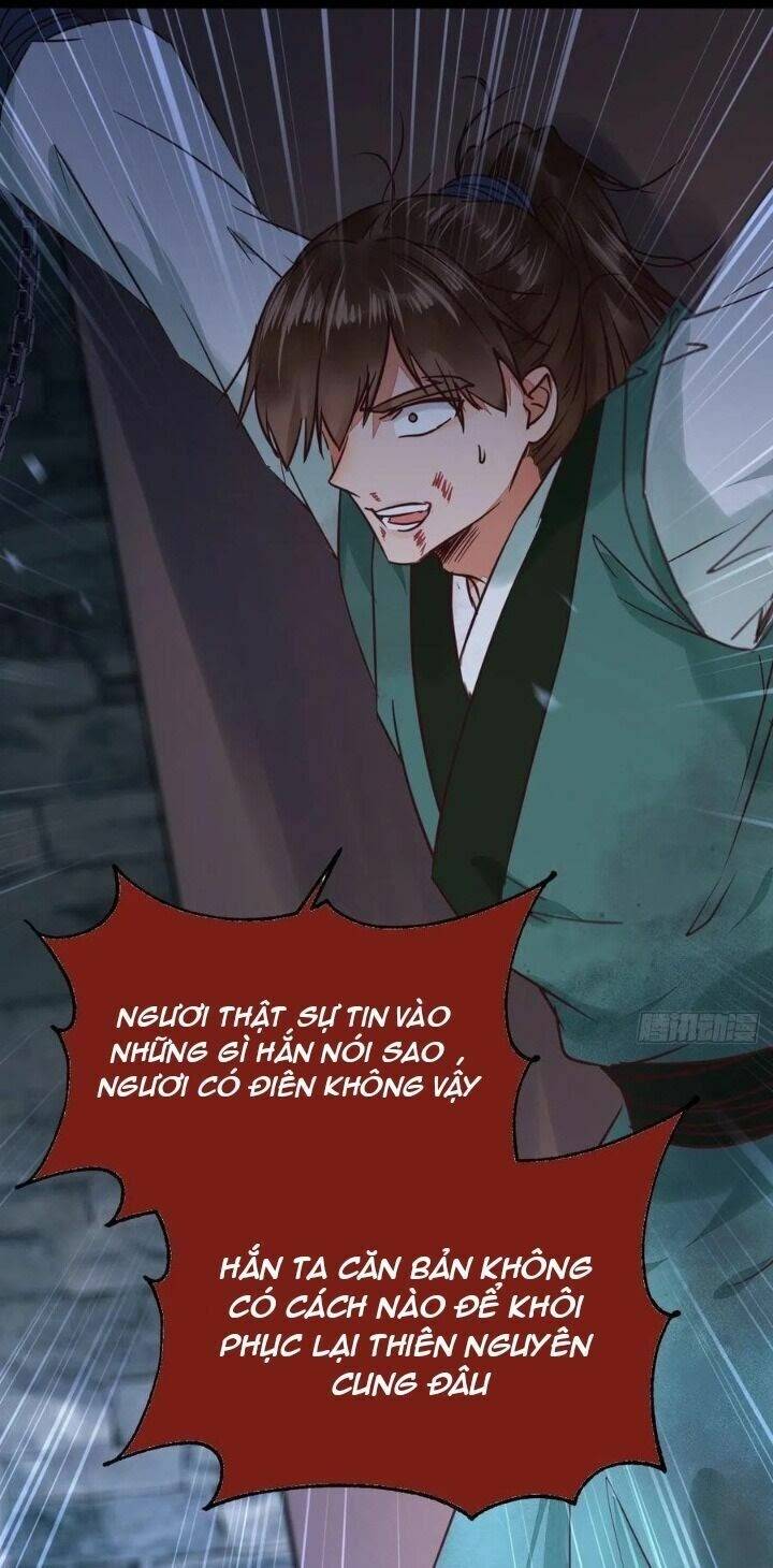 Tuyệt Sắc Quyến Rũ: Quỷ Y Chí Tôn: Chapter 300