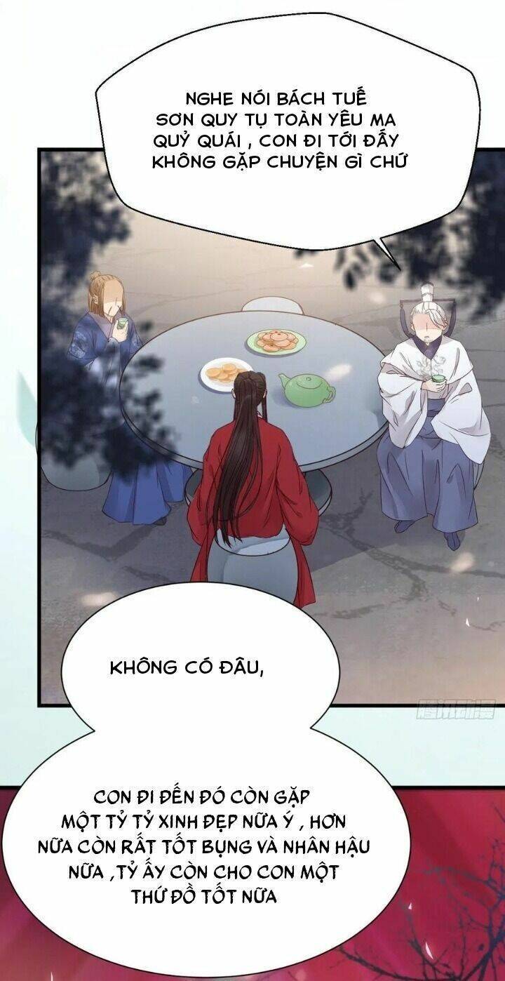 Tuyệt Sắc Quyến Rũ: Quỷ Y Chí Tôn: Chapter 301