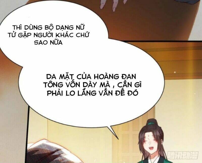 Tuyệt Sắc Quyến Rũ: Quỷ Y Chí Tôn: Chapter 303
