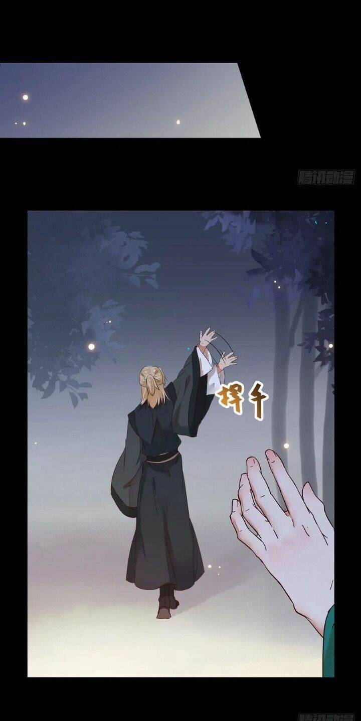 Tuyệt Sắc Quyến Rũ: Quỷ Y Chí Tôn: Chapter 304