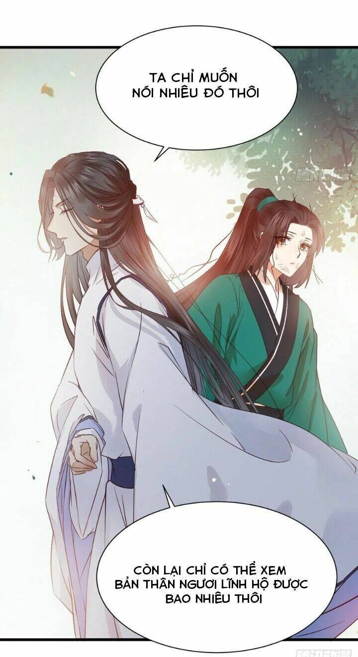 Tuyệt Sắc Quyến Rũ: Quỷ Y Chí Tôn: Chapter 304