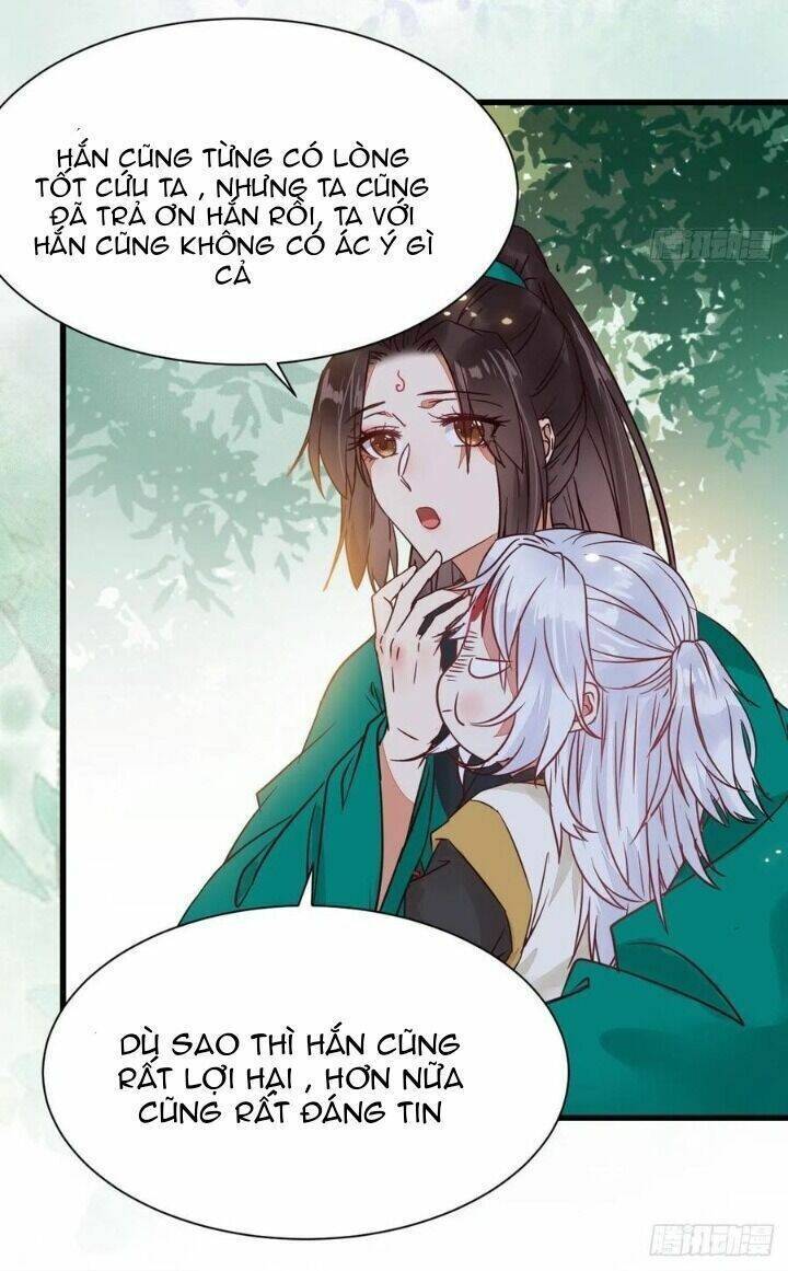 Tuyệt Sắc Quyến Rũ: Quỷ Y Chí Tôn: Chapter 307