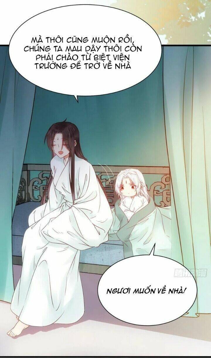 Tuyệt Sắc Quyến Rũ: Quỷ Y Chí Tôn: Chapter 309