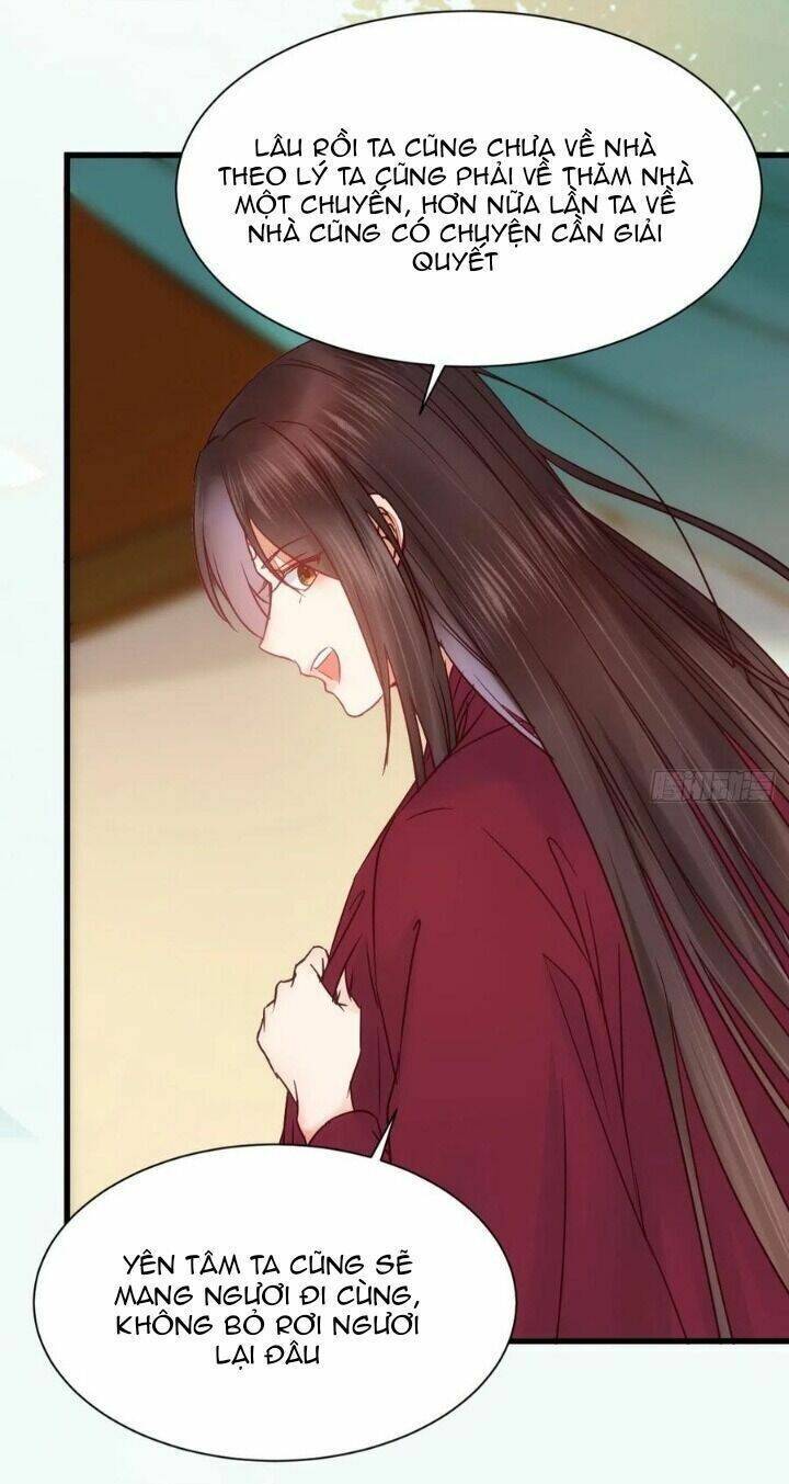 Tuyệt Sắc Quyến Rũ: Quỷ Y Chí Tôn: Chapter 309