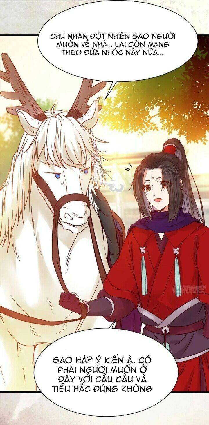 Tuyệt Sắc Quyến Rũ: Quỷ Y Chí Tôn: Chapter 309