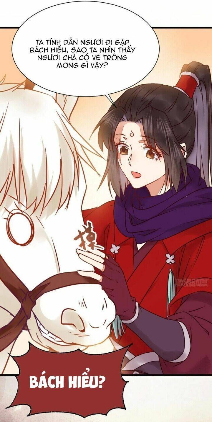 Tuyệt Sắc Quyến Rũ: Quỷ Y Chí Tôn: Chapter 309