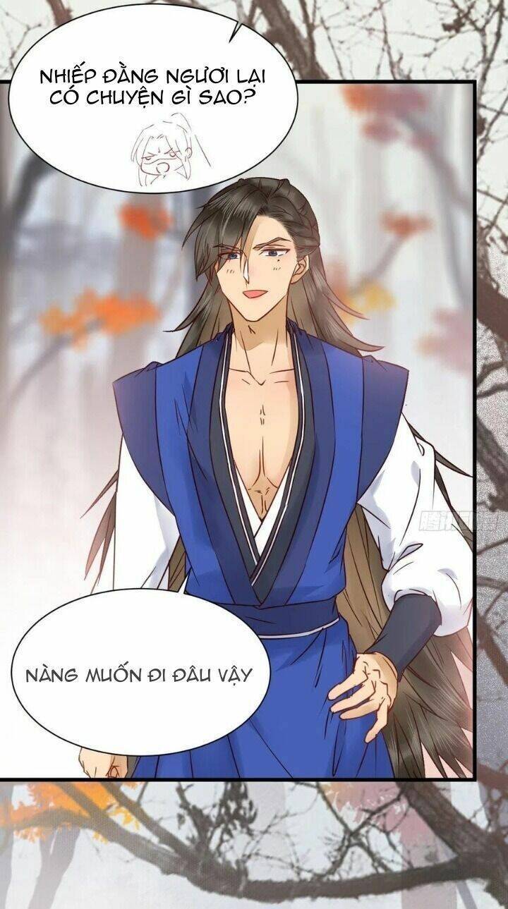 Tuyệt Sắc Quyến Rũ: Quỷ Y Chí Tôn: Chapter 309