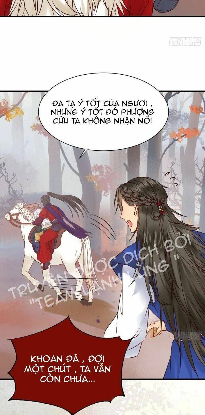 Tuyệt Sắc Quyến Rũ: Quỷ Y Chí Tôn: Chapter 309