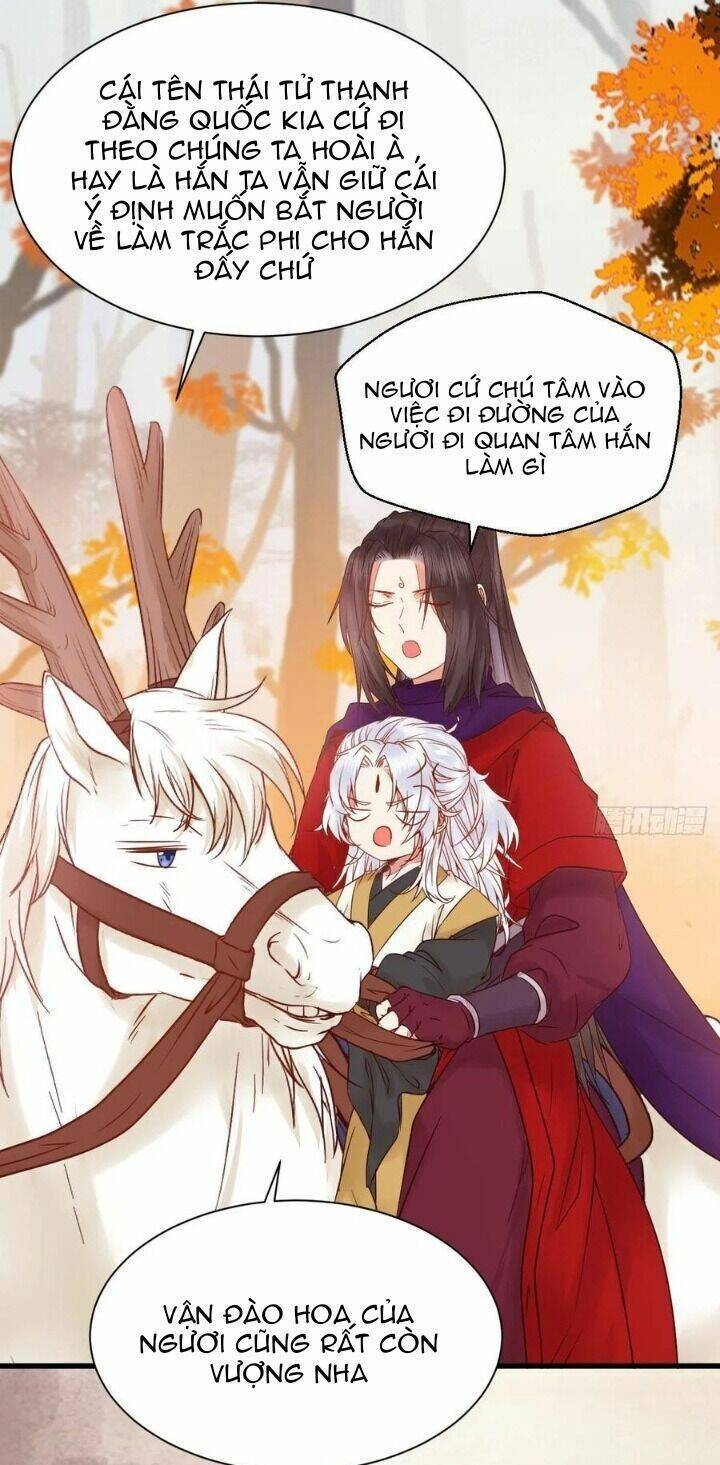 Tuyệt Sắc Quyến Rũ: Quỷ Y Chí Tôn: Chapter 309