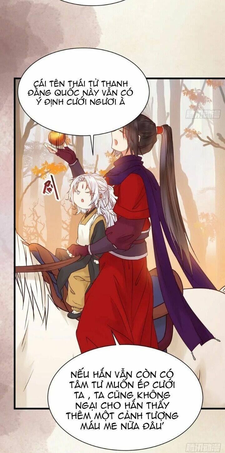 Tuyệt Sắc Quyến Rũ: Quỷ Y Chí Tôn: Chapter 309