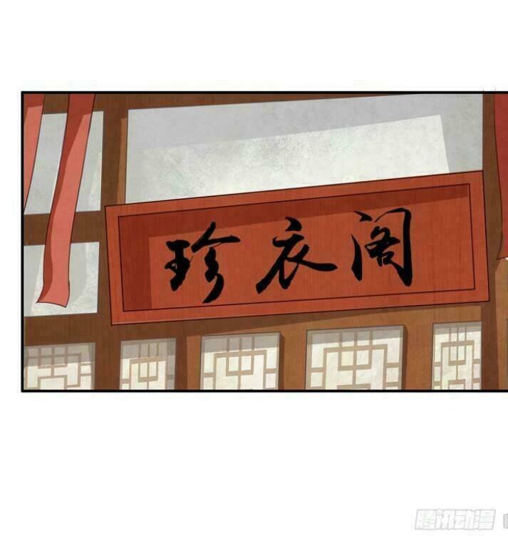 Tuyệt Sắc Quyến Rũ: Quỷ Y Chí Tôn: Chapter 31