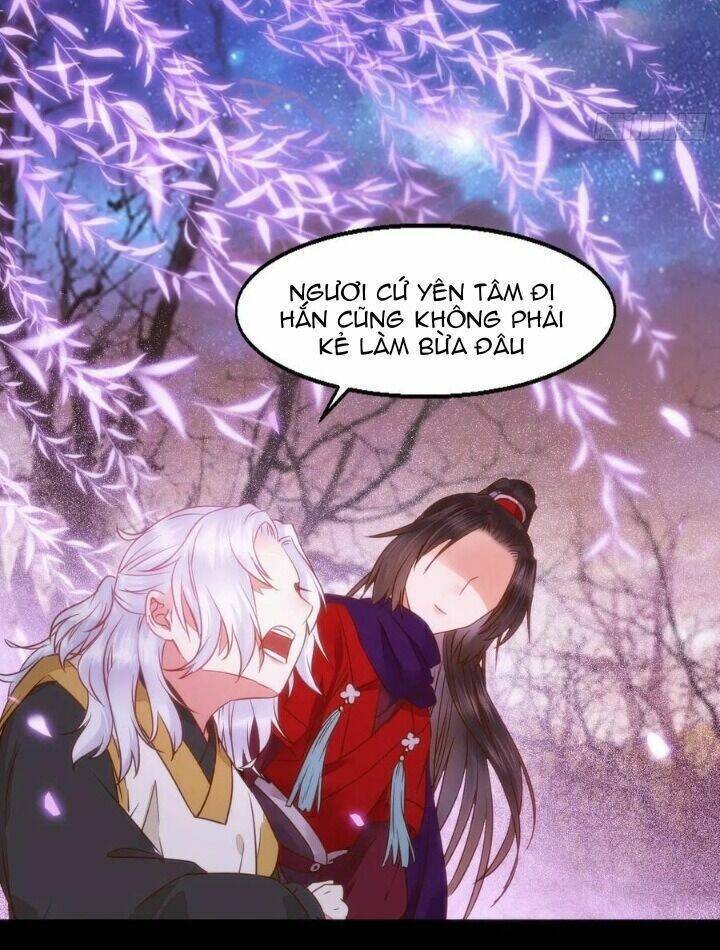 Tuyệt Sắc Quyến Rũ: Quỷ Y Chí Tôn: Chapter 312